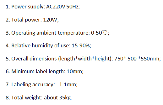 XL-TB-100 قطعة