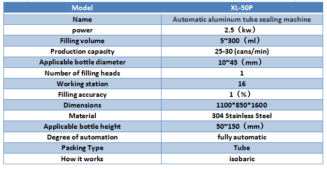 xl-50p آلة حاسبة