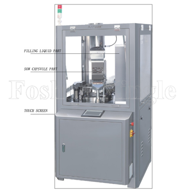 آلة تعبئة الكبسولة الصلبة السائلة الطبية سهلة التشغيل