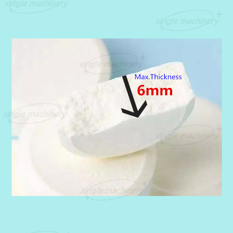 صانع حبوب منع الحمل الدوارة آلة ضغط الأقراص خفيفة الوزن